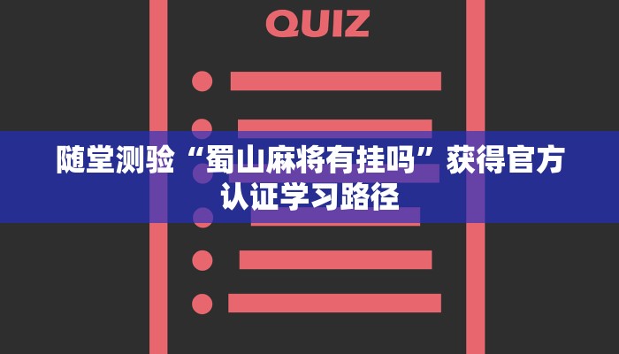 给大家讲解“微信群链接拼三张房卡从哪里买”获取房卡教程 给大家讲解“微信群链接拼三张房卡从哪里买”获取房卡教程