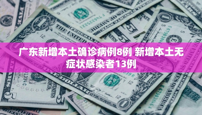 给大家讲解“新二号大厅房卡”获取房卡教程